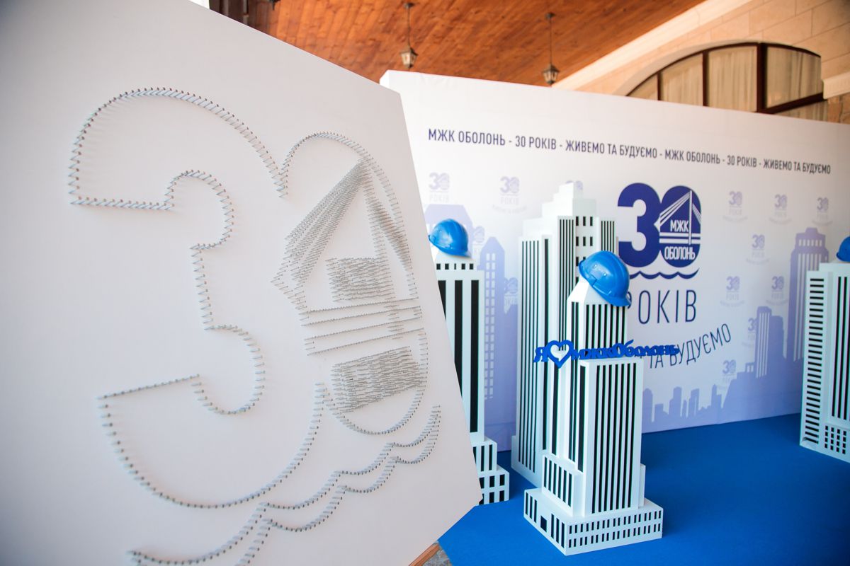 Design for corporate events